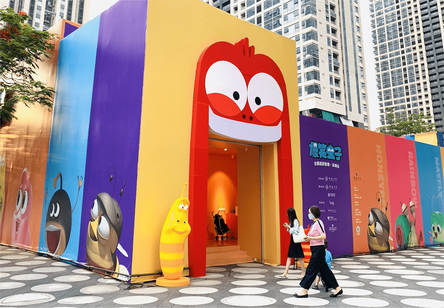 主题美陈展